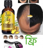 Special Offer