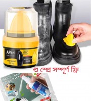 Special Offer
